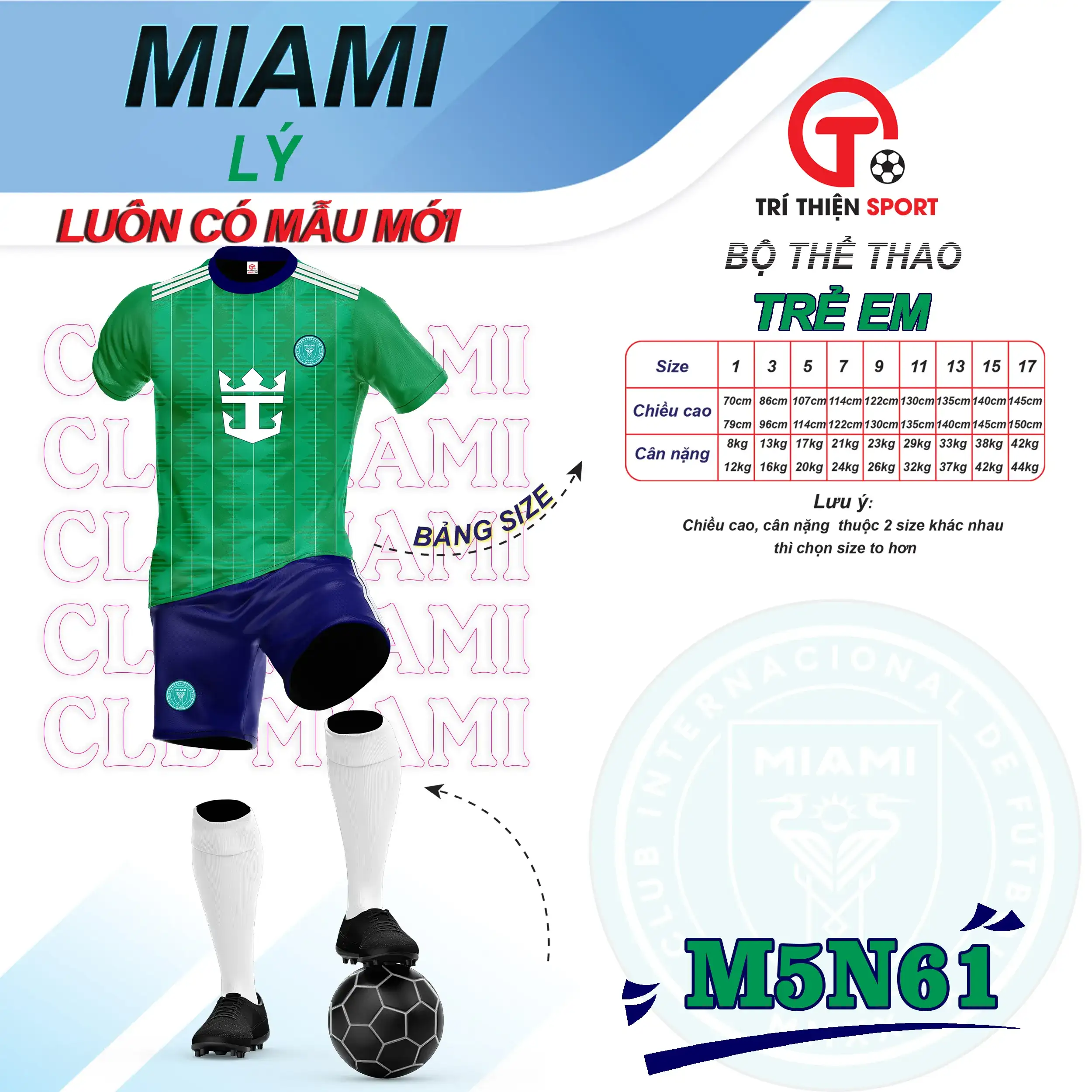 M5N61 áo thể thao câu lạc bộ inter miami màu lý